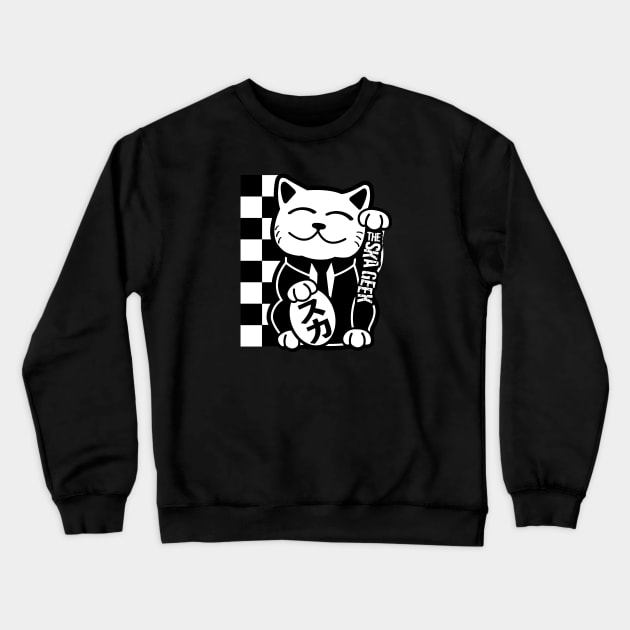 Suka-neko w/Ska Geek Logo Crewneck Sweatshirt by VOLPEdesign